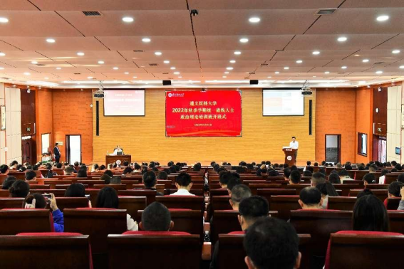说明: https://www.zmu.edu.cn/__local/7/15/A9/F05DF80D2E0E627C7AB2E4E5CAD_4C8D9B3A_D1C08.png 说明: https://www.zmu.edu.cn/__local/7/15/A9/F05DF80D2E0E627C7AB2E4E5CAD_4C8D9B3A_D1C08.png