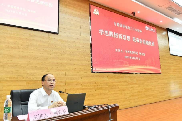 说明: https://www.zmu.edu.cn/__local/9/37/3A/524AE5E634C0417CB10B8EFFAA2_88094441_DCFE7.png 说明: https://www.zmu.edu.cn/__local/9/37/3A/524AE5E634C0417CB10B8EFFAA2_88094441_DCFE7.png